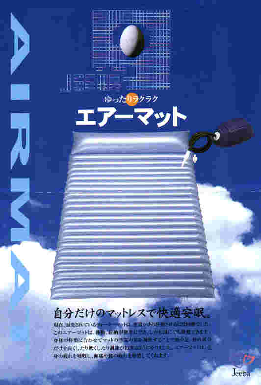 GA[}bg1